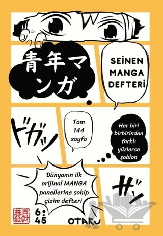 Seinen Manga Defteri – Toyohara Kamai – Altıkırkbeş Yayınları kitap kapağı