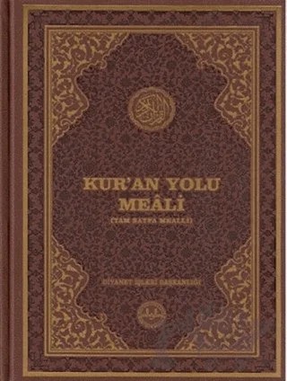 Kur’an Yolu Meali (Rahle Boy) – Kolektif – Diyanet İşleri Başkanlığı kitap kapağı