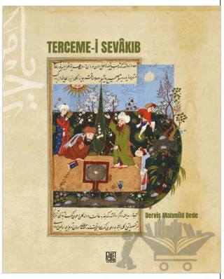 Terceme-i Sevakıb – Derviş Mahmud Dede – Palet Yayınları kitap kapağı