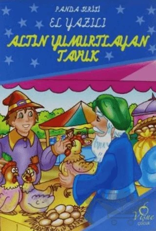 Altın Yumurtlayan Tavuk - Panda Serisi El Yazılı – Kolektif – Vişne Çocuk kitap kapağı