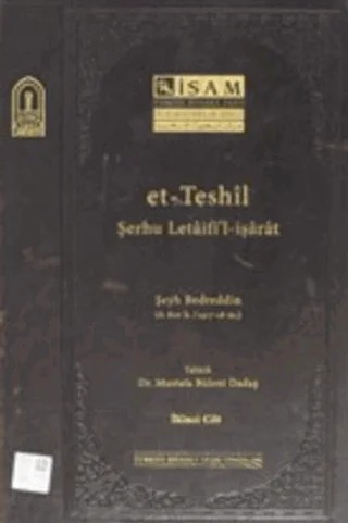 Et Teshil Şerhu Letaifil İşarat ( 2.Cilt ) – Şeyh Bedreddin – İsam Yayınları kitap kapağı