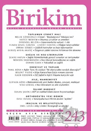 Birikim Aylık Sosyalist Kültür Dergisi Sayı: 243 Temmuz 2009 – Birikim Yayınları kitap kapağı