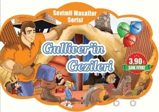 Gulliver'in Gezileri - Sevimli Masallar Serisi – Kolektif – Yakamoz Yayınevi kitap kapağı