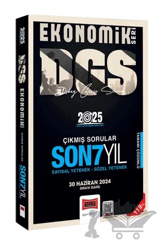 2025 DGS Ekonomik Seri Son 7 Yıl Sayısal-Sözel Yetenek Çıkmış Sorular – Kolektif – Yargı Yayınevi kitap kapağı