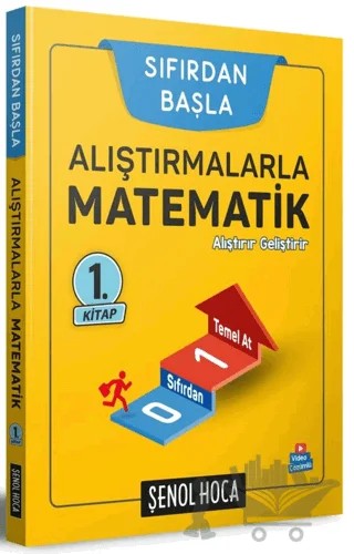 Alıştırmalarla Matematik 1. Kitap – Şenol Aydın – Şenol Hoca Yayınları kitap kapağı