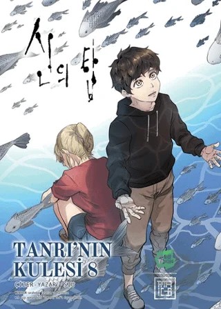 Tanrı’nın Kulesi 8 – SIU – Athica Yayınları kitap kapağı