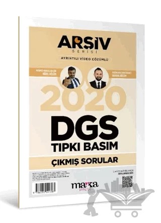 2020 DGS Arşiv Serisi Tıpkı Basım Çıkmış Sorular – Mehmet Nurullah Gök, Yasin Kara – Marka Yayınları kitap kapağı