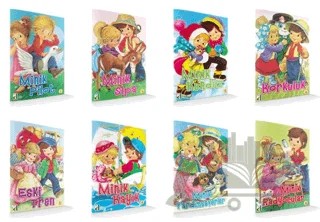Minik Kahramanlar Dizisi (8 Kitap Takım) – Kolektif – Damla Yayınevi kitap kapağı
