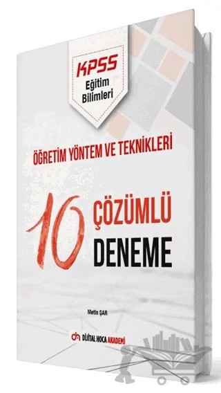 2022 KPSS Eğitim Bilimleri Öğretim Yöntem ve Teknikleri Çözümlü 10 Deneme – Metin Şar – Dijital Hoca kitap kapağı