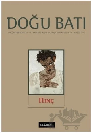 Doğu Batı Düşünce Dergisi Yıl: 19 Sayı: 77 - Hınç – Doğu Batı Dergileri kitap kapağı