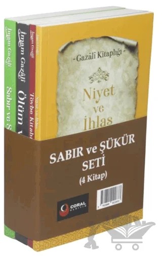İmam Gazali - Sabır ve Şükür Seti (4 Kitap) – İmam Gazali – Coral Dağıtım kitap kapağı