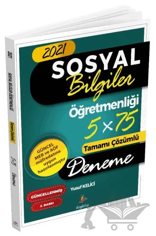 2021 ÖABT Sosyal Bilgiler Öğretmenliği 5x75 Deneme Çözümlü – Yusuf Kelici – Dizgi Kitap kitap kapağı