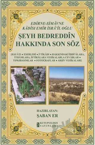 Şeyh Bedreddin Hakkında Son Söz – Şaban Er – Kutup Yıldızı Yayınları kitap kapağı