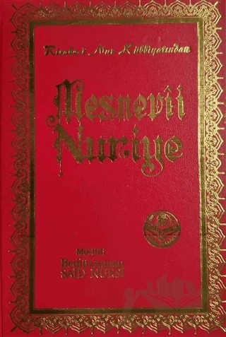 Mesnevi-i Nuriye – Bediüzzaman Said Nursi – Tenvir Neşriyat kitap kapağı