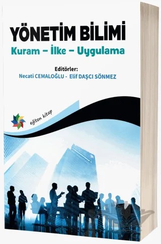 Yönetim Bilimi – Kolektif – Eğiten Kitap kitap kapağı