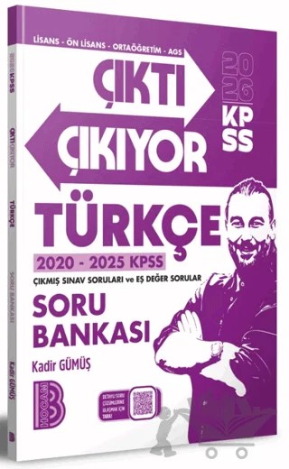 2026 KPSS Çıktı Çıkıyor Türkçe Soru Bankası – Kadir Gümüş – Benim Hocam Yayınları kitap kapağı