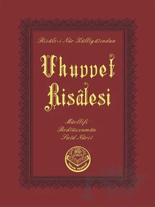 Uhuvvet Risalesi (Cep Boy) – Bediüzzaman Said Nursi – Tenvir Neşriyat kitap kapağı