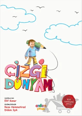 Çizgi Dünyam – Kolektif – Erdem Çocuk kitap kapağı
