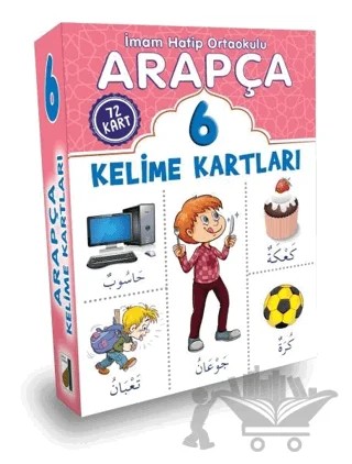 Arapça Kelime Kartları 6. Sınıf – Kolektif – Damla Yayınevi kitap kapağı