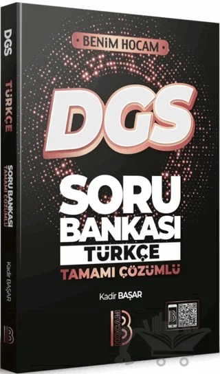 DGS Türkçe Tamamı Çözümlü Soru Bankası – Kadir Başar – Benim Hocam Yayınları kitap kapağı