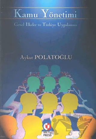 Kamu Yönetimi – Aykut Polatoğlu – ODTÜ Geliştirme Vakfı Yayıncılık kitap kapağı