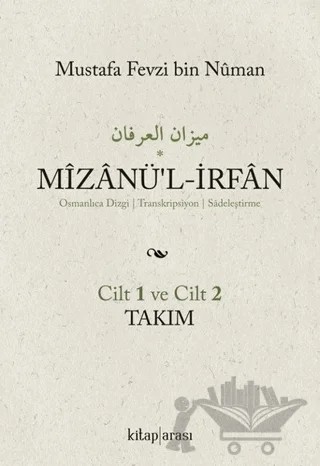 Mizanü’l-İrfan (2 Cilt Takım) – Mustafa Fevzi Bin Numan – Kitap Arası kitap kapağı