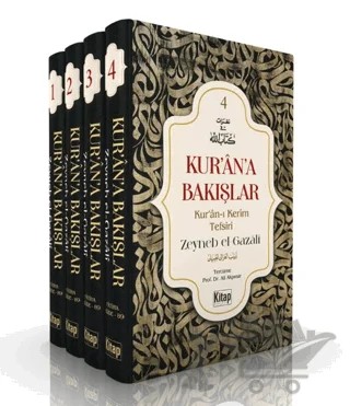 Kur’an’a Bakışlar Kur’an-ı Kerim Tefsiri 4 Cilt – Zeyneb Gazali – Kitap Dünyası Yayınları kitap kapağı