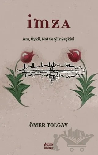 İmza – Ömer Tolgay – Çıra Yayınları kitap kapağı
