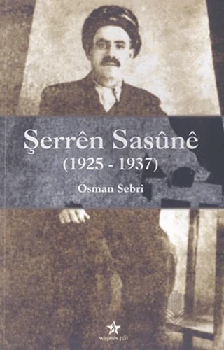 Şerren Sasune (1925-1937) – Osman Sebri – Peri Yayınları kitap kapağı