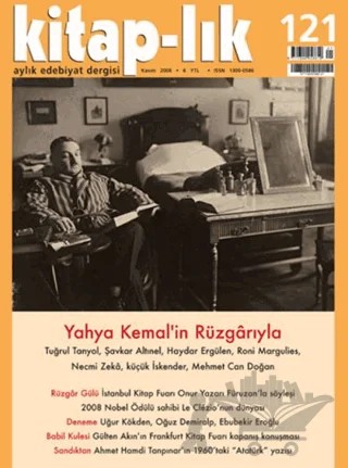Kitap-lık Sayı: 121 Aylık Edebiyat Dergisi – Yapı Kredi Yayınları kitap kapağı