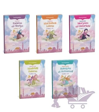 Öncü Kadınlar Set – Gurbet Lüy – Kaşif Çocuk Yayınları kitap kapağı