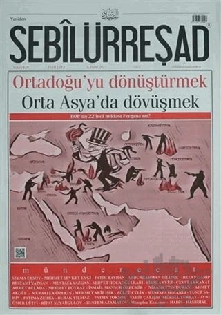 Sebilürreşad Dergisi Sayı: 1022 Kasım 2017 – Sebilürreşad Yayınevi kitap kapağı