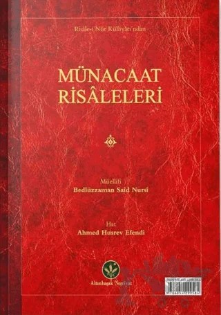Çanta Boy Münacat Risaleleri (Mukayeseli) – Kolektif – Hayrat Neşriyat kitap kapağı