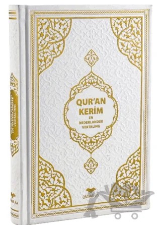Orta Boy Medine Hatlı Flemenkçe Tepe Varaklı Termo Deri Kuran-ı Kerim Meali Beyaz (13677) – Kolektif – Furkan Neşriyat kitap kapağı