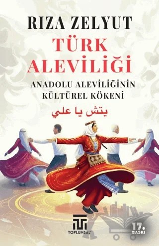 Türk Aleviliği – Rıza Zelyut – Toplumsal Kitap kitap kapağı