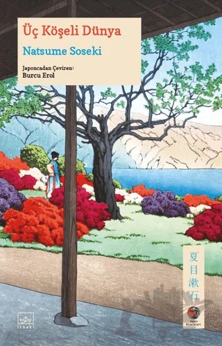 Üç Köşeli Dünya – Natsume Soseki – İthaki Yayınları kitap kapağı