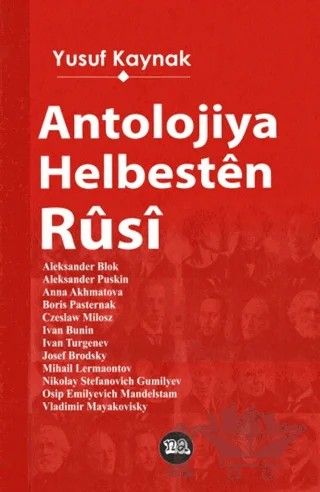 Antolojiya Helbestên Rûsî – Kolektif – Na Yayınları kitap kapağı