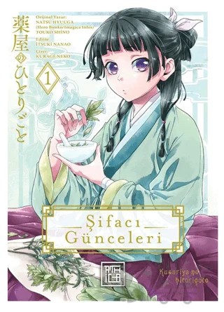 Şifacı Günceleri 1 – Touko Shino, Natsu Hyuuga – Athica Yayınları kitap kapağı