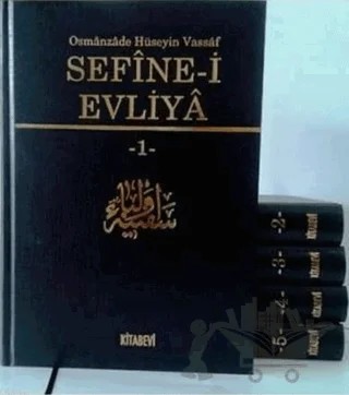 Sefine-i Evliya (Şamua, 5 Kitap Takım) Bez Cilt – Osmanzade Hüseyin Vassaf – Kitabevi Yayınları kitap kapağı