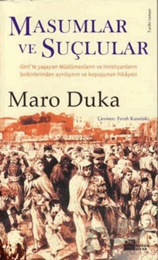 Masumlar ve Suçlular – Maro Duka – Doğan Kitap kitap kapağı