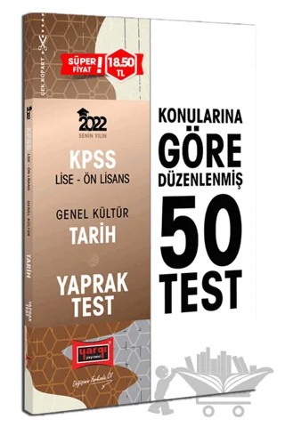 2022 KPSS Lise Ön Lisans GK Tarih Yaprak Test – Kolektif – Yargı Yayınevi kitap kapağı