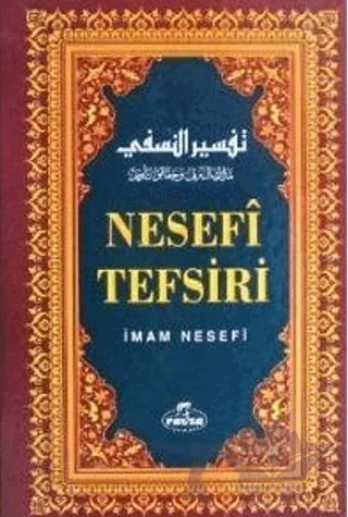 Nesefi Tefsiri 1. Cilt – Ebü’l-Berekat en-Nesefi – Ravza Yayınları kitap kapağı