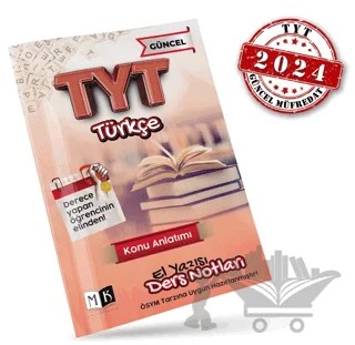 2024 TYT Türkçe El Yazısı Ders Notları Kitabı – Kolektif – MK Yayıncılık kitap kapağı