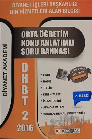 2016 DHBT 2 Orta Öğretim Konu Anlatımlı Soru Bankası – Kolektif – DDY Yayınları kitap kapağı