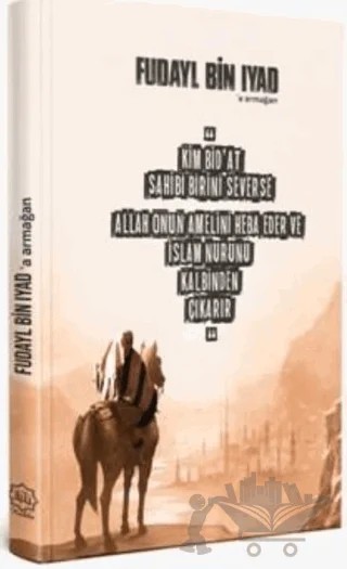 Fudayl Bin Iyad’a Armağan – Fatih Köçer – Nuhbe Yayınevi kitap kapağı