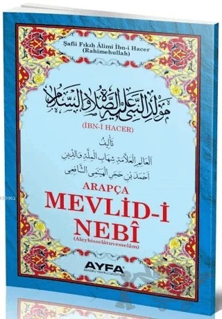 Mevlid-i Nebi Hacer Ayfa-025 – Kolektif – Ayfa Basın Yayın kitap kapağı