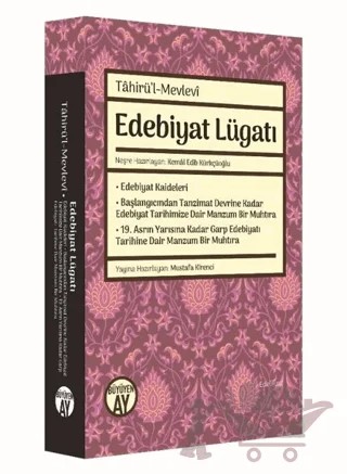 Edebiyat Lügatı – Tahirü'l-Mevlevi – Büyüyen Ay Yayınları kitap kapağı