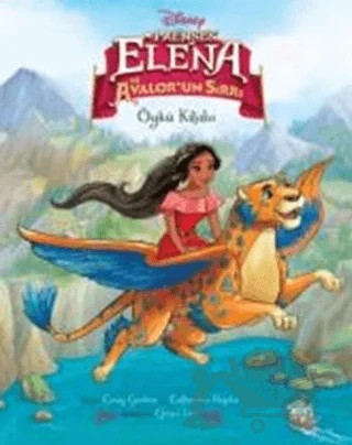 Disney Prenses Elena ve Avalor’un Sırrı – Kolektif – Doğan Egmont Yayıncılık kitap kapağı