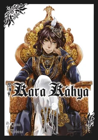 Kara Kahya 16. Cilt – Yana Toboso – Gerekli Şeyler Yayıncılık kitap kapağı