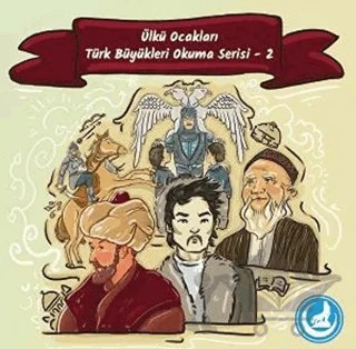 Türk Büyükleri Okuma Serisi 2 – Kolektif – Ülkü Ocakları Eğitim ve Kültür Vakfı kitap kapağı